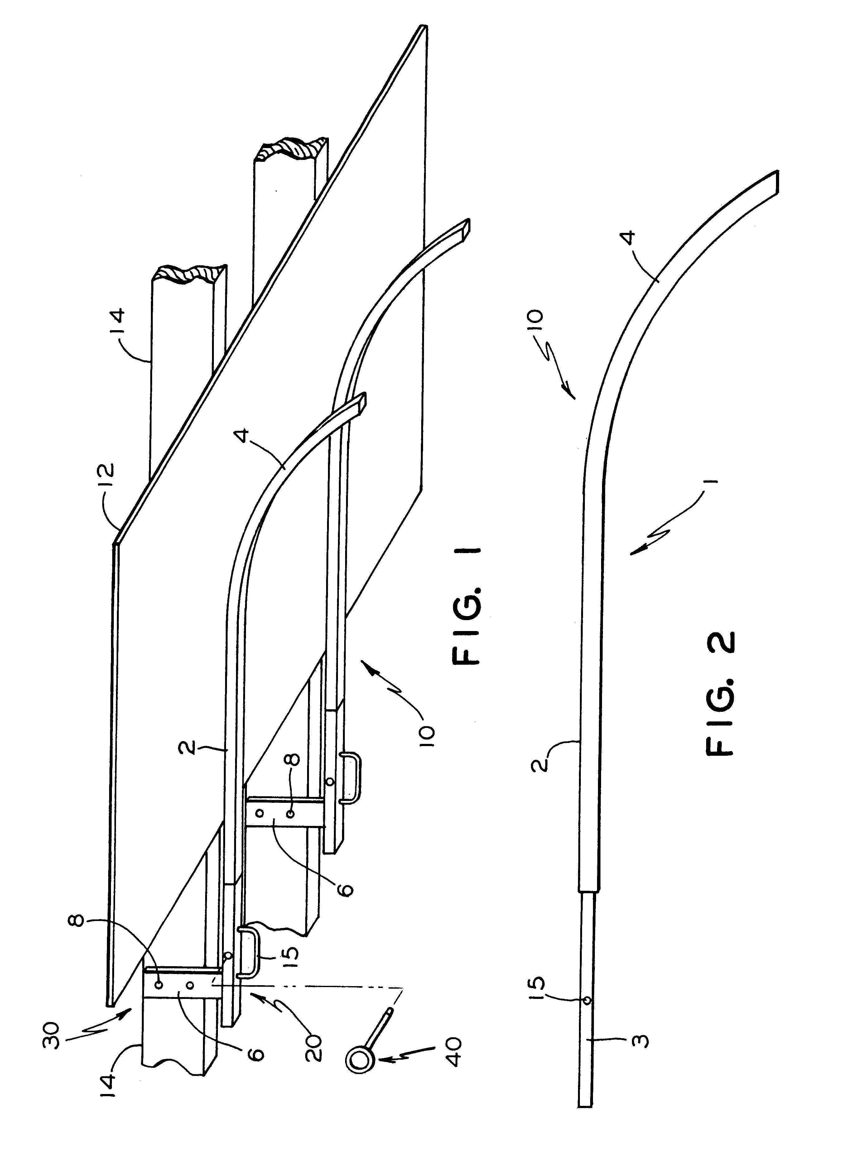 Apparatus to assist in installation of drywall