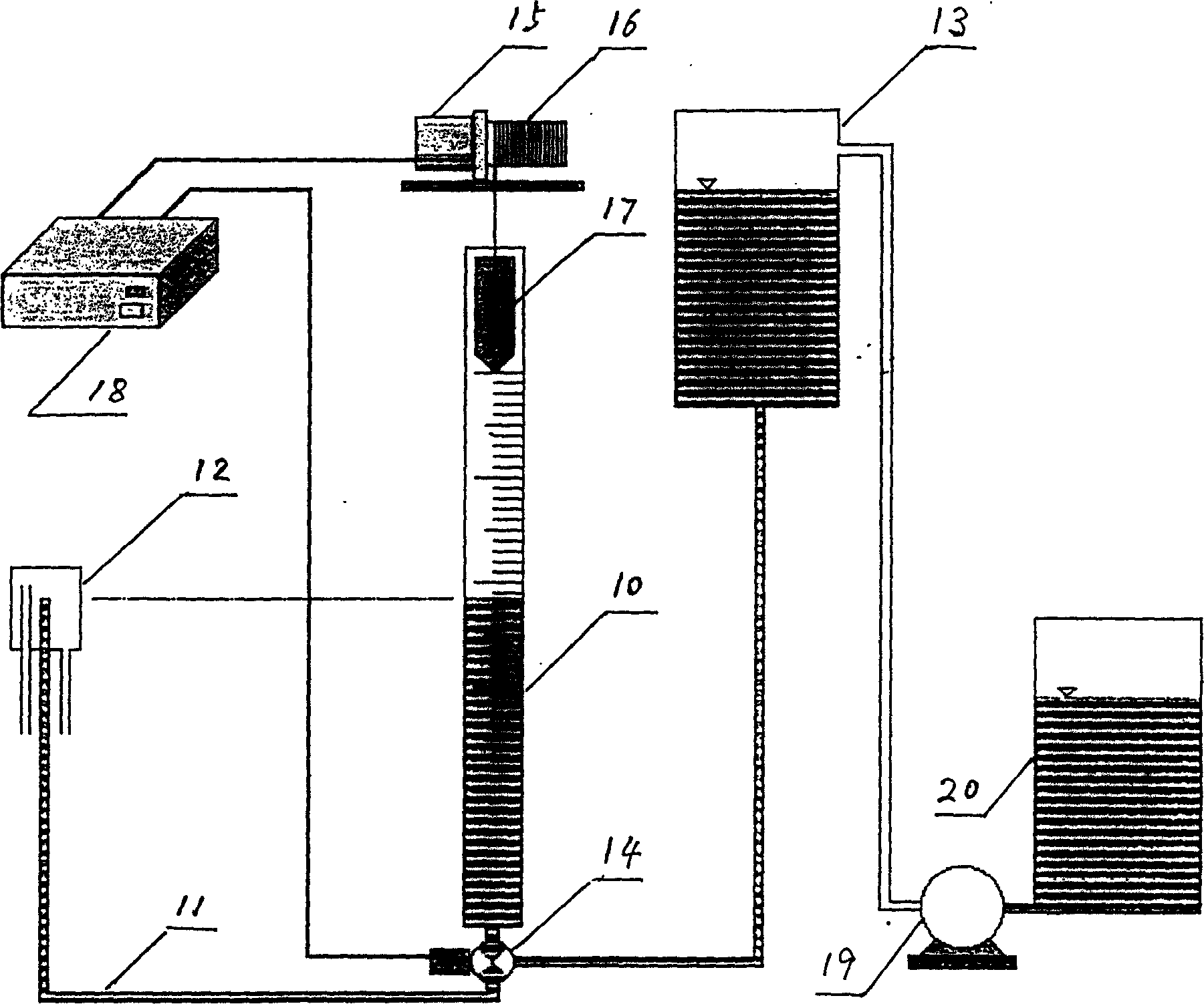 Remotely-measuring remotelly-controlled rertical displacement meter