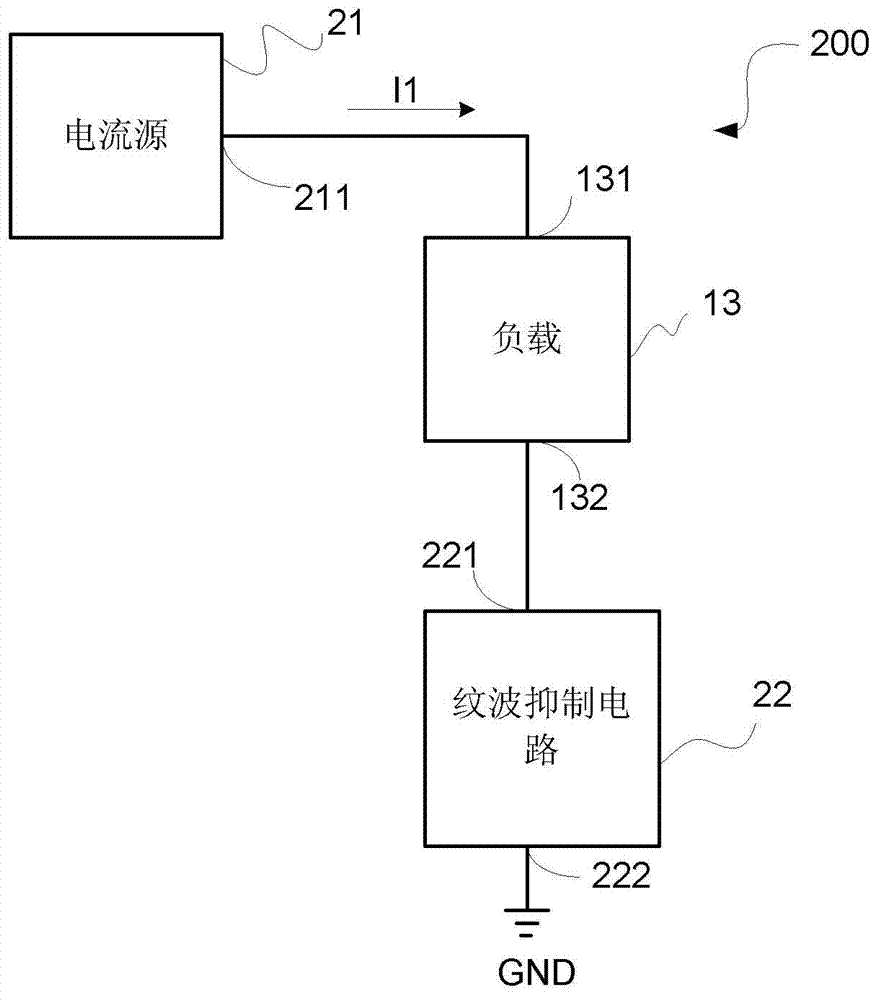 Power supply system and method for restraining ripple current of power supply system