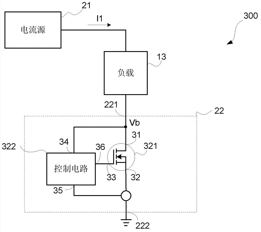 Power supply system and method for restraining ripple current of power supply system