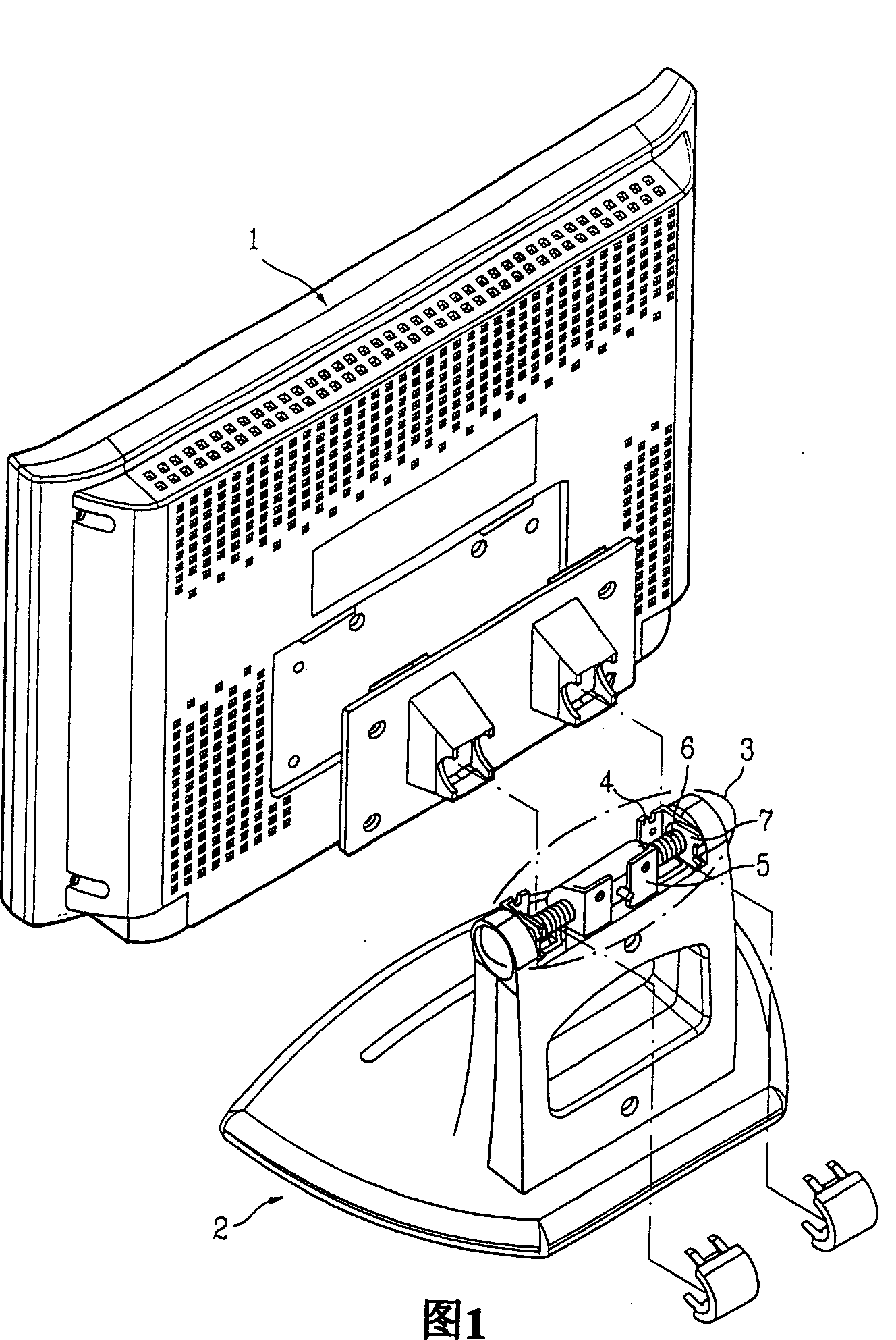 Hinged assembly of liquid crystal display