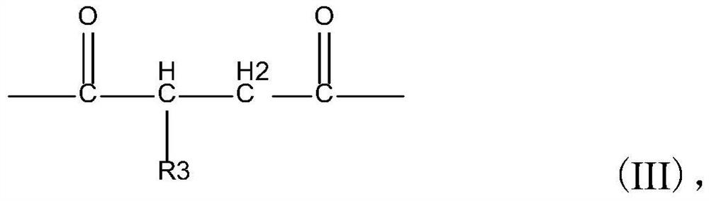 Polyester and preparation method thereof as well as hydrolysis-resistant polyester film and preparation method and application thereof