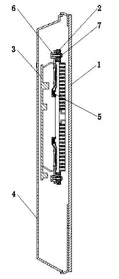 Anti-dry protection device for electromagnetic oven cooker