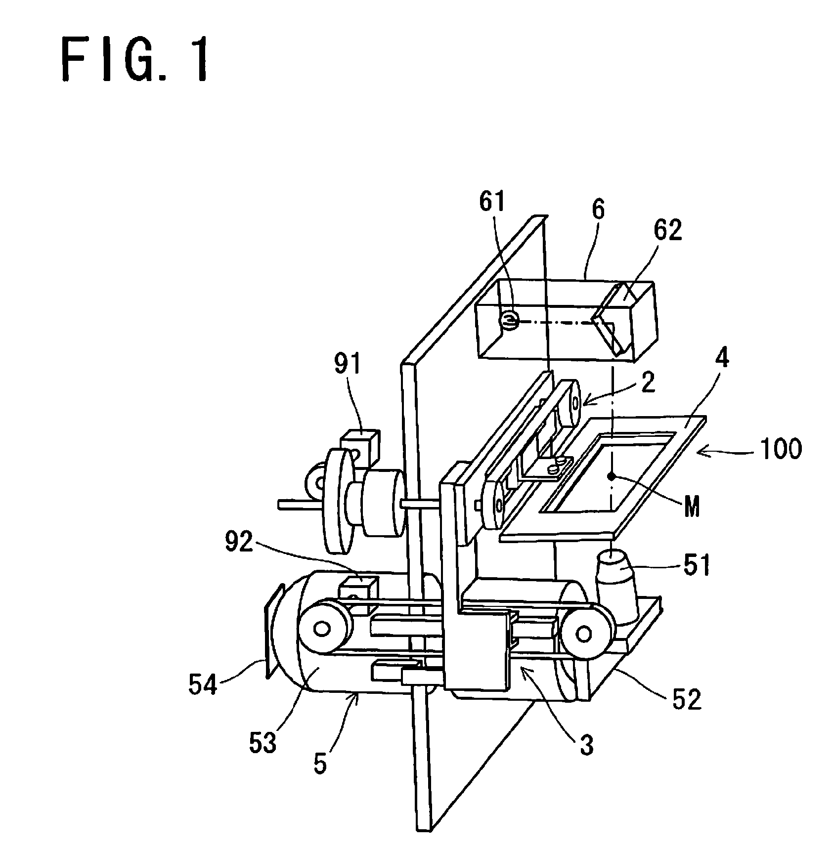 Carrying device, control device and program