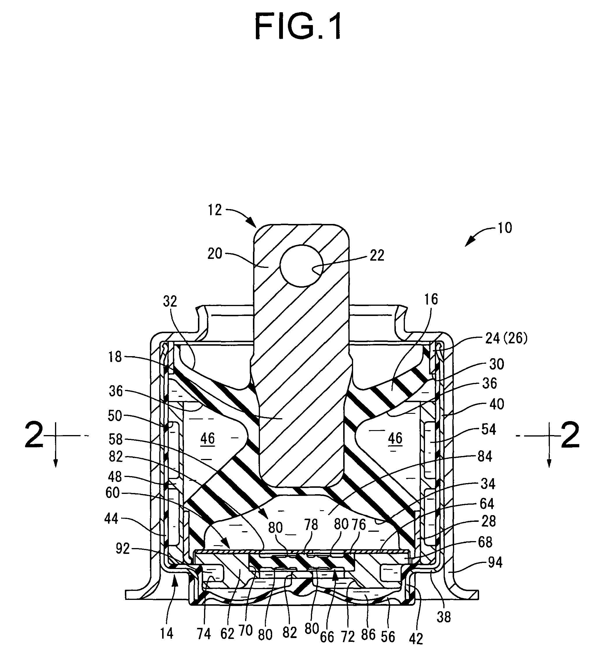 Fluid filled vibration damping device