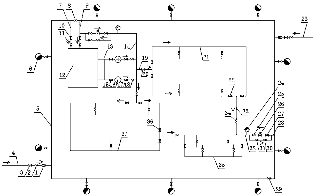 An energy-saving water supply system for enterprise office buildings