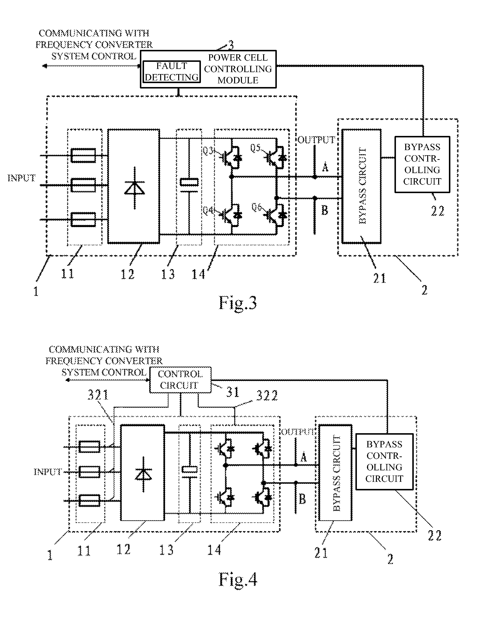 Cascaded h-bridge medium voltage drive, power cell and bypass module thereof