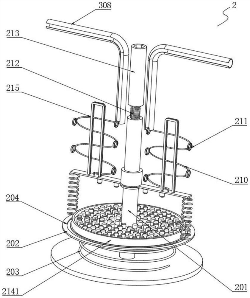 Fixing device for external ventricular drainage