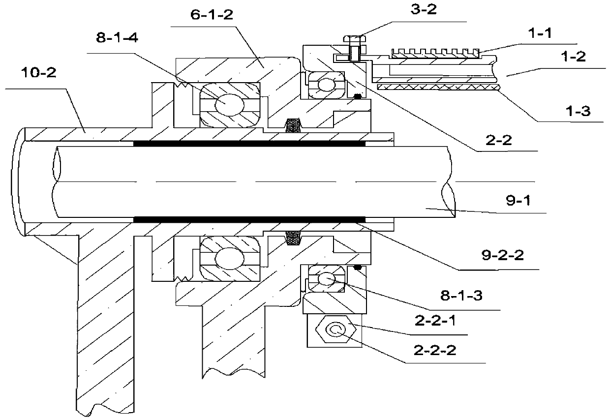 Slot type solar combined heat and power generation device