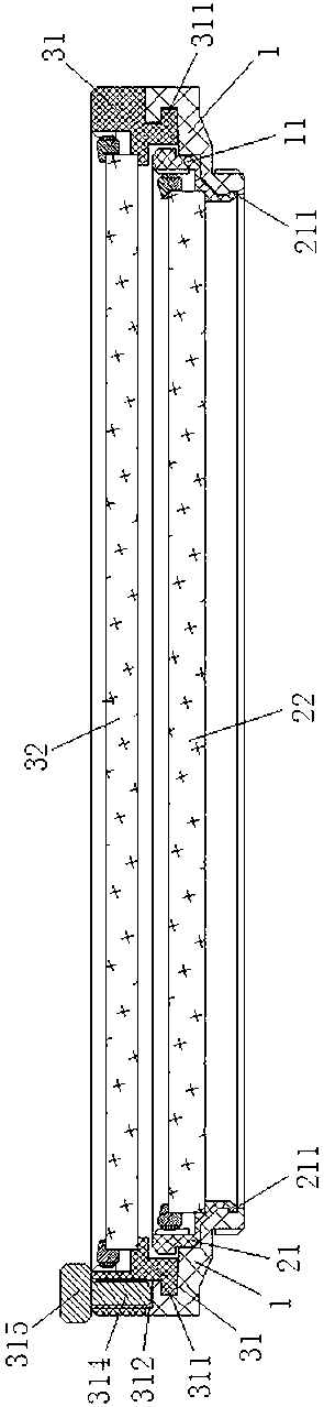 Multifunctional CPL polarizing and adjustable ND filter