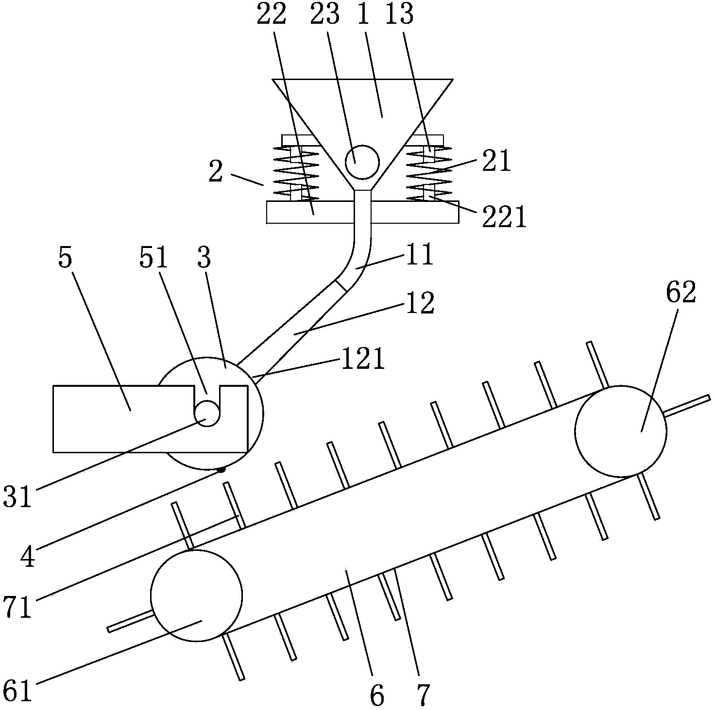 Vibratile fruit feeding device