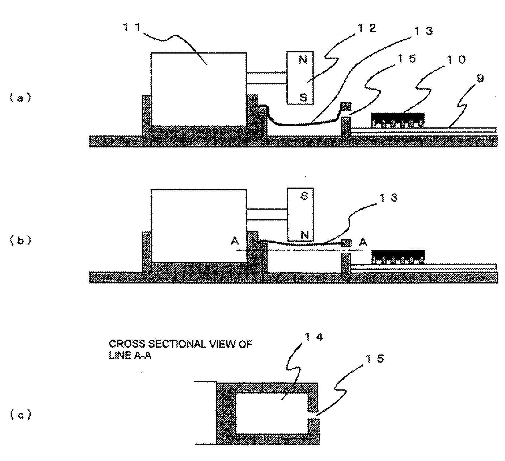 Vibration generating and cooling apparatus