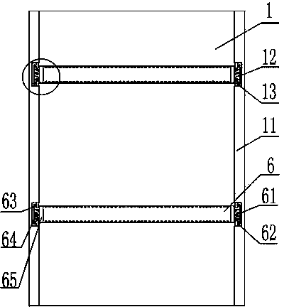 Electrical cabinet with fixing structures at ends of wire inserting slot