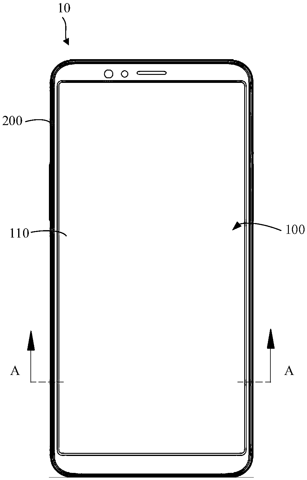 Shell, electronic device and manufacturing method of shell