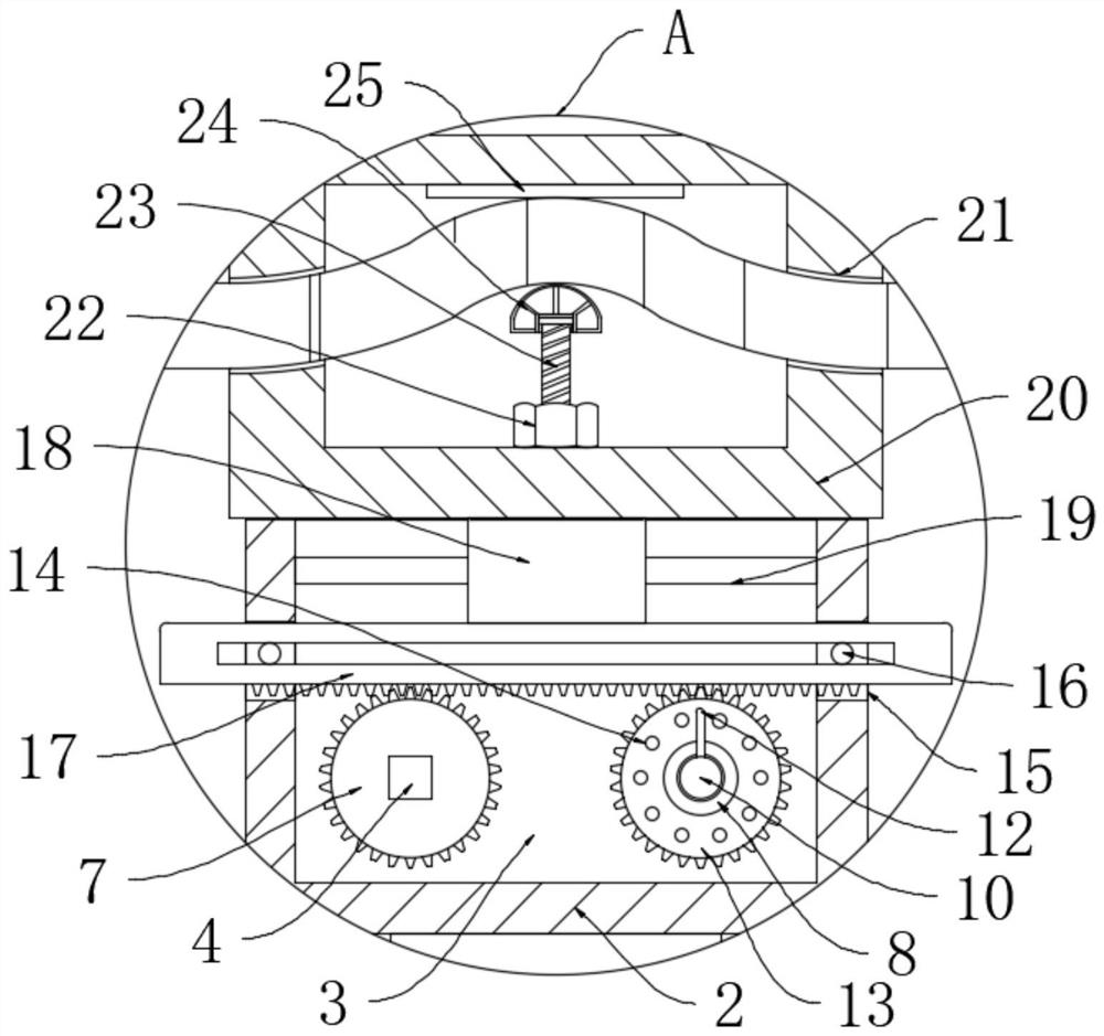 Electric porcelain insulator capable of being quickly connected with cable