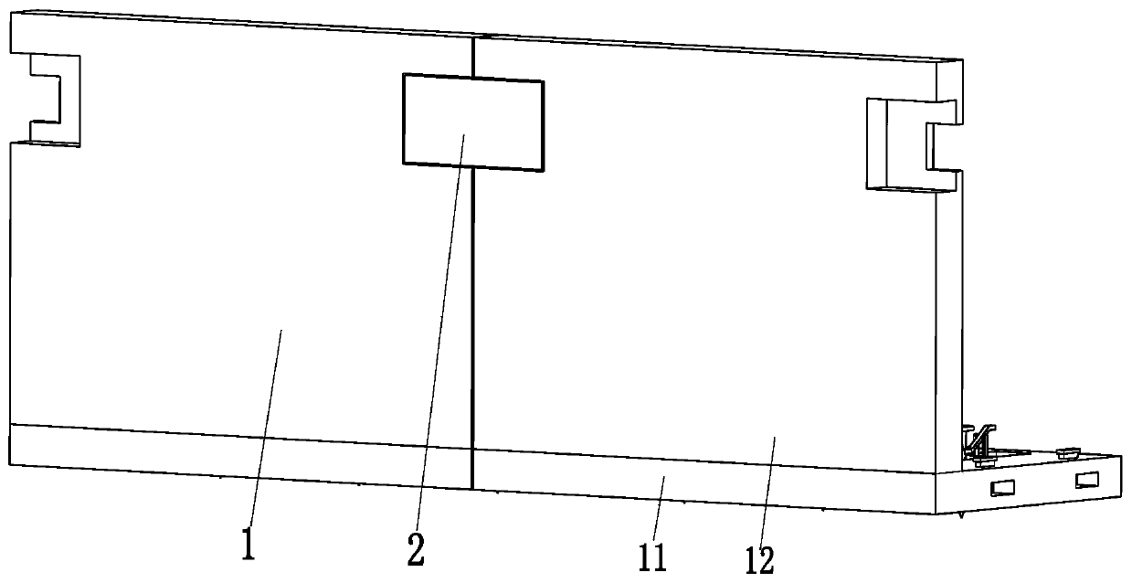 Frame structure for asphalt road construction