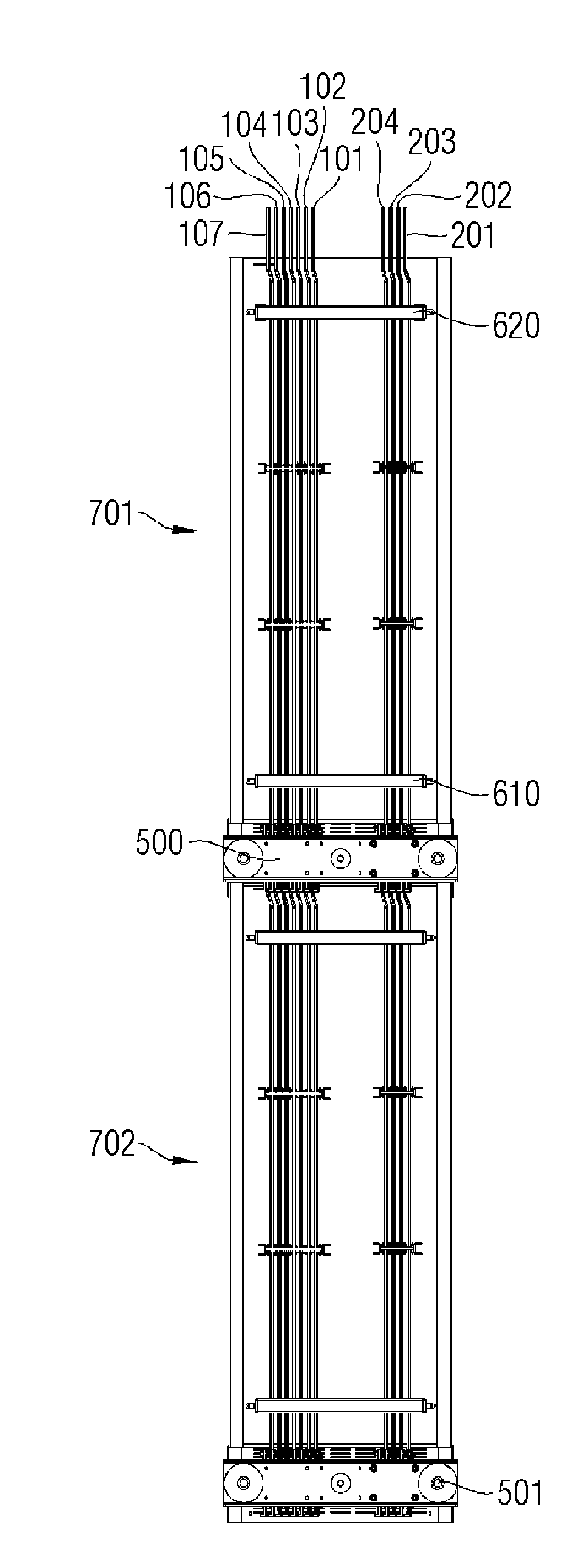 Busbar system