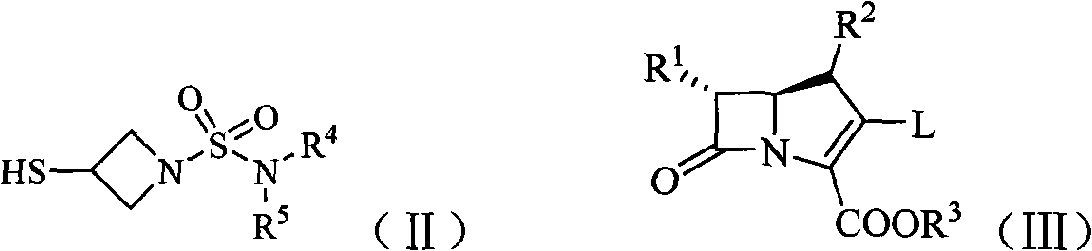 Imipenem derivant containing sulfonyl azetidine