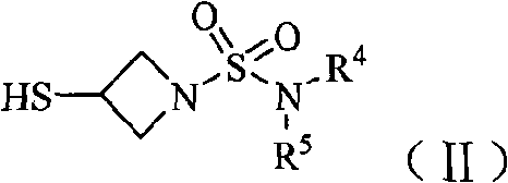 Imipenem derivant containing sulfonyl azetidine