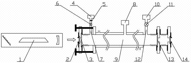 Cyclic air-exhausting method for obtaining high-purity terahertz working substance and optical maser