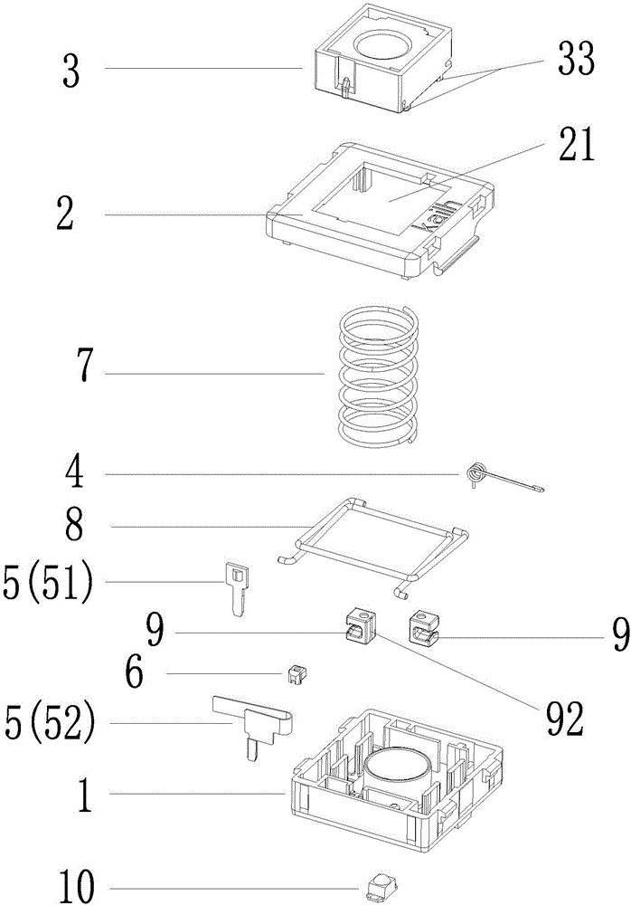 Key switch having good balance