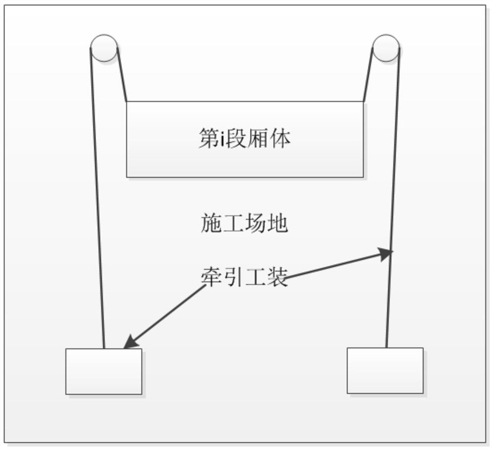 Method for assembling ship reception chamber of ship lift