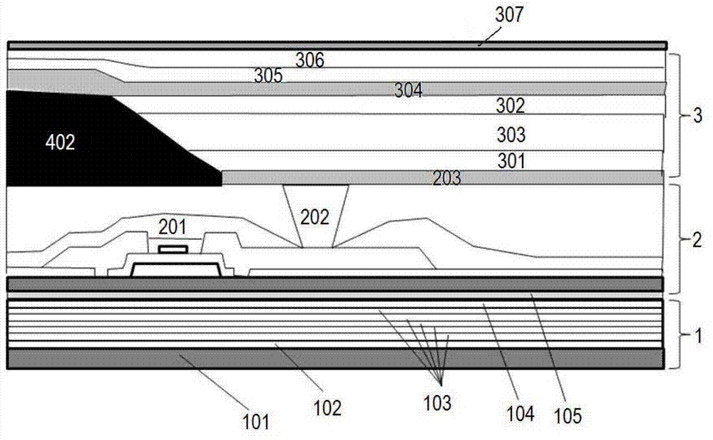 Active matrix display device