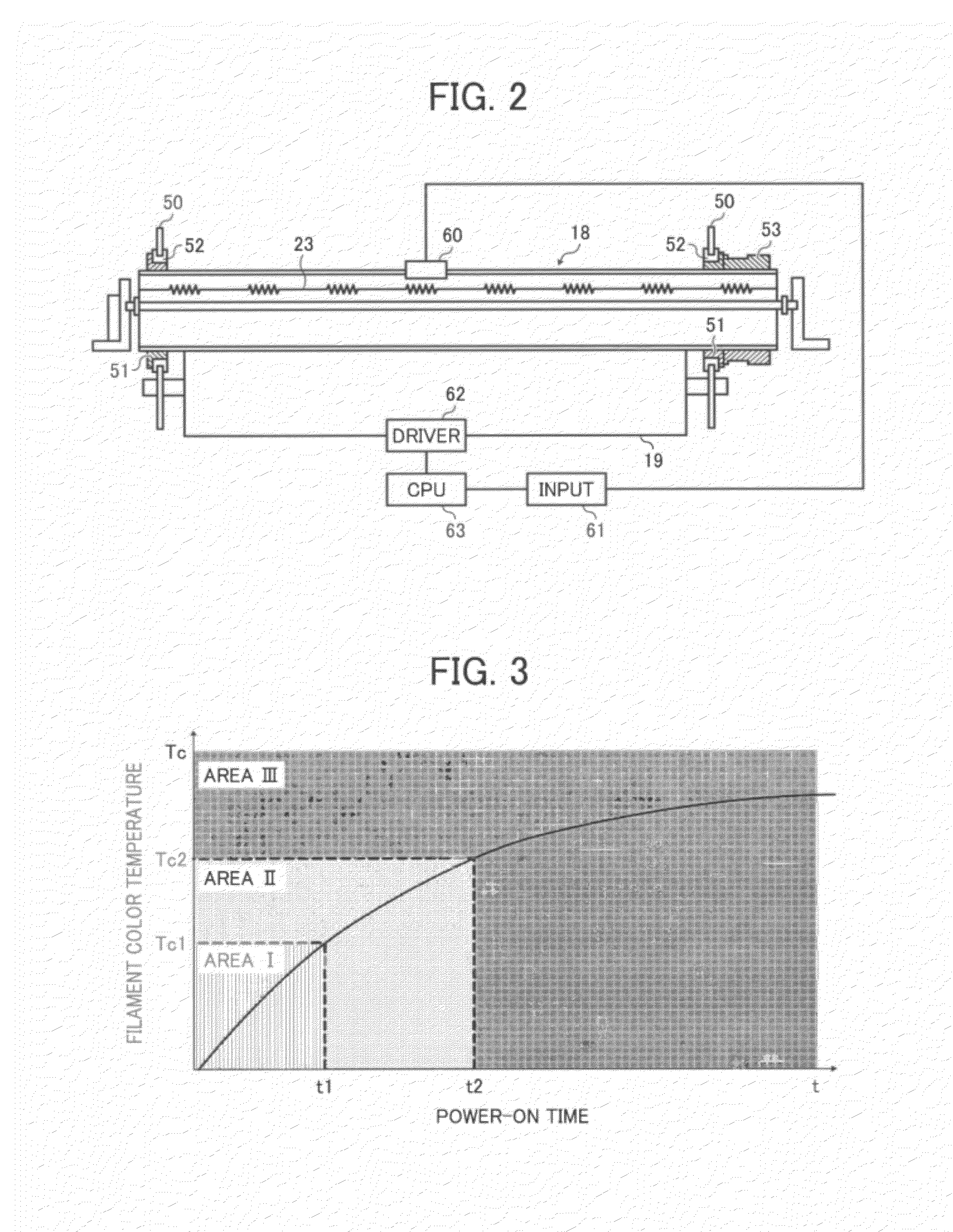 Image forming apparatus