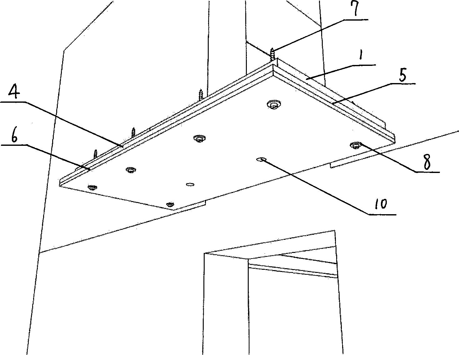 Composite heat-preservation balcony and construction method thereof