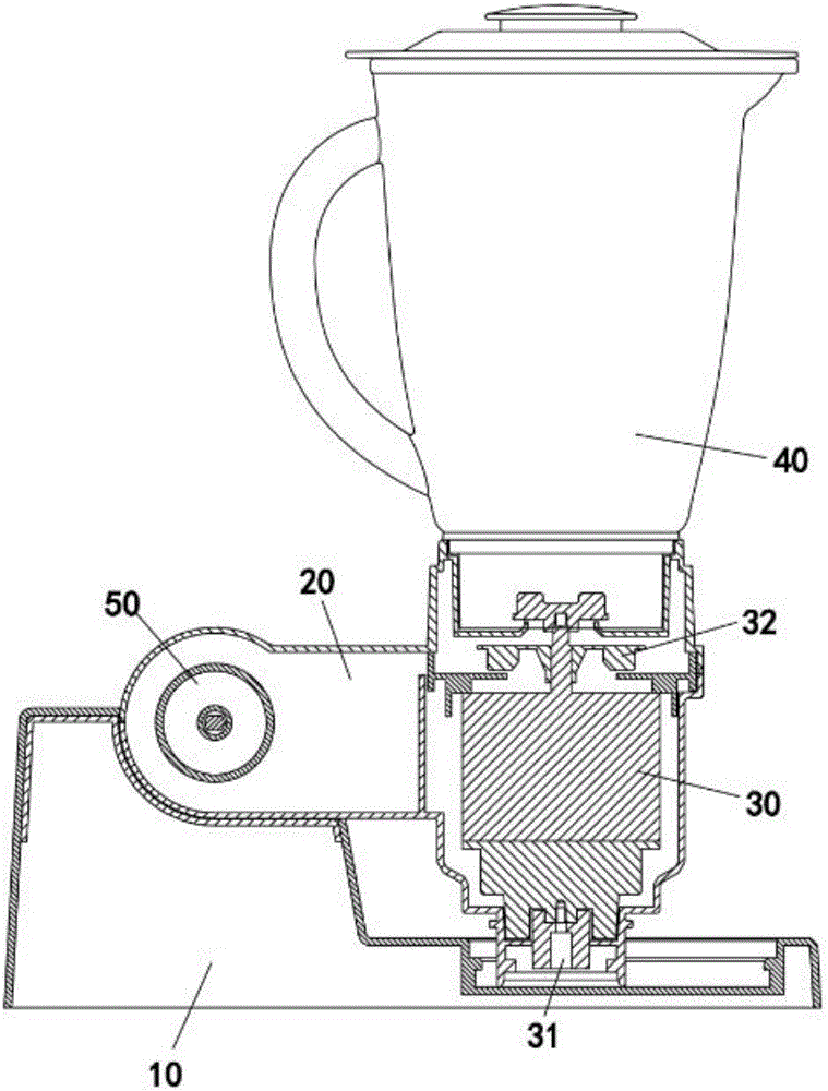 Folding type blender