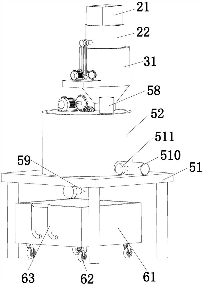 Civil construction waste material recycling and stirring system based on Internet of Things