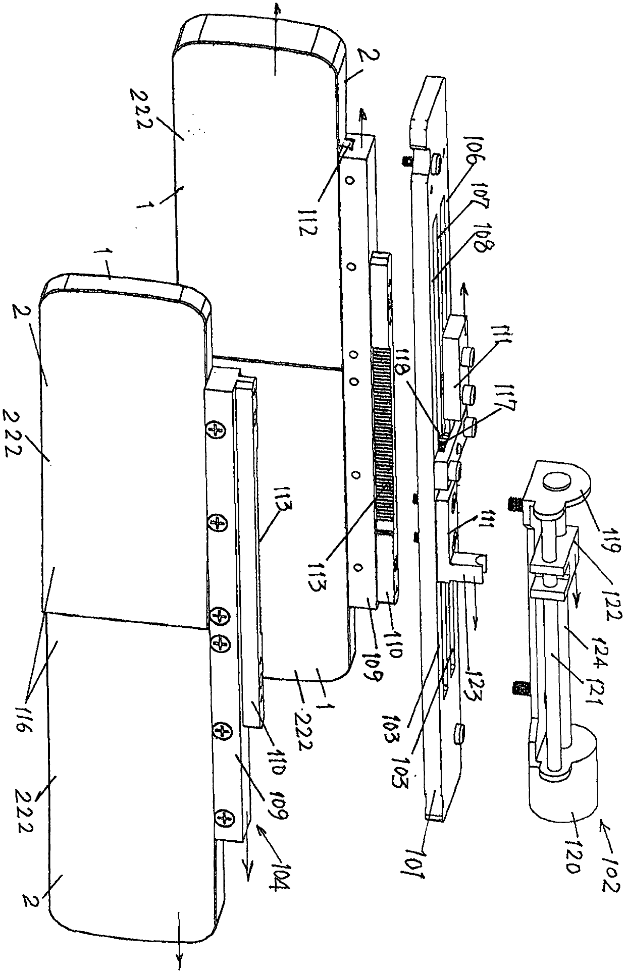 Vision correcting eyeglasses of two-overlapped-lens-assembled horizontal type single-motor driving device