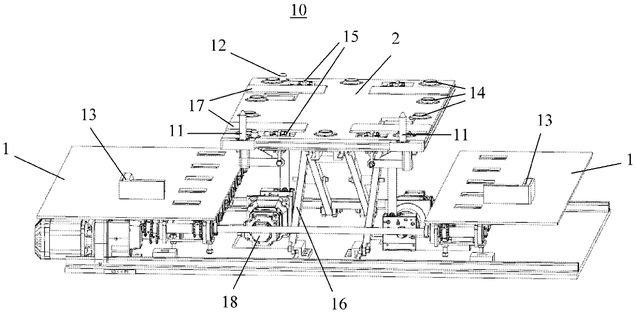 Battery pack positioning device and battery changing station