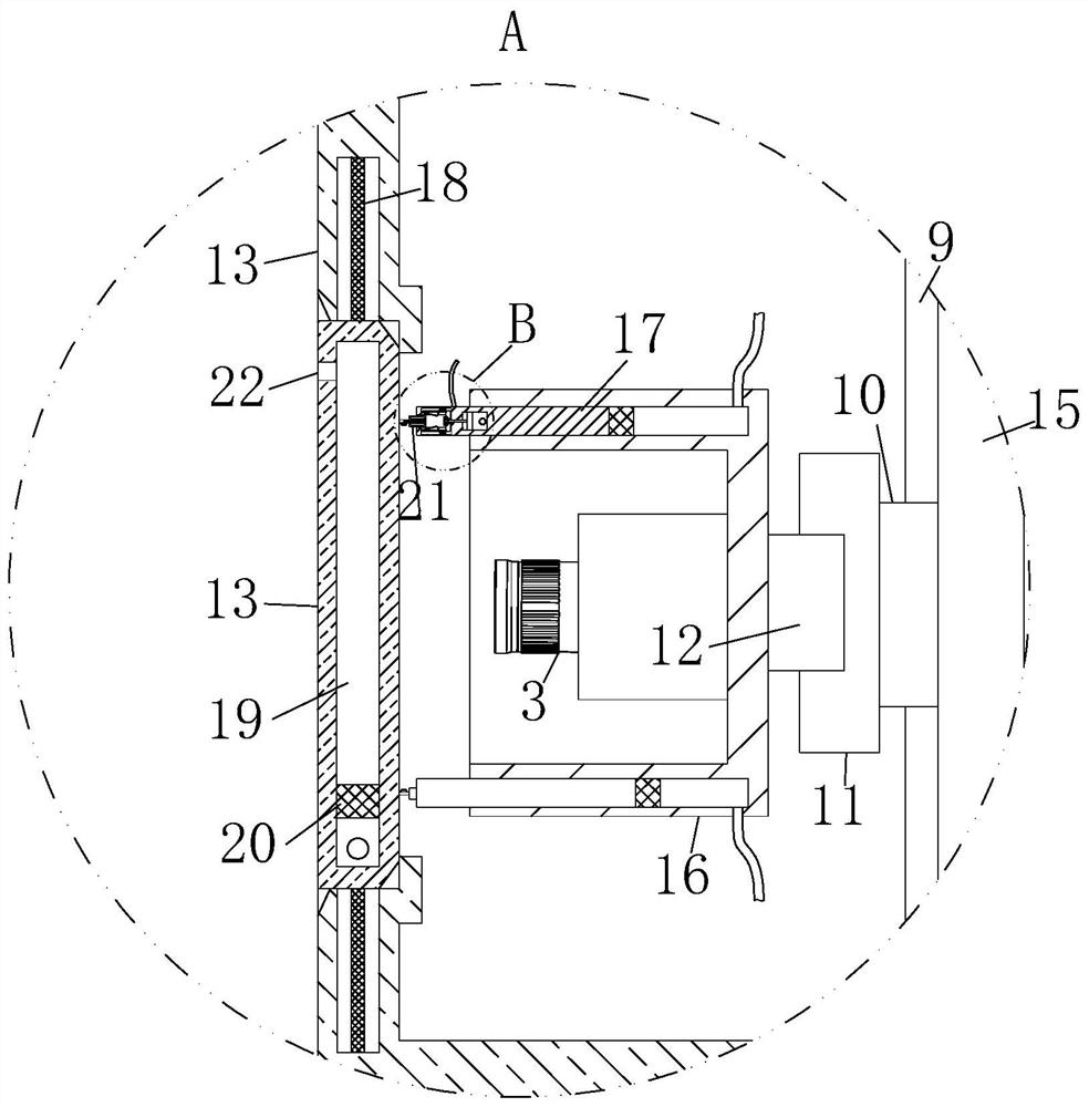 Air floatation algae-water separation observation equipment