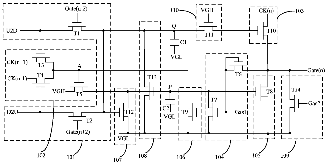 G0A circuit and display panel