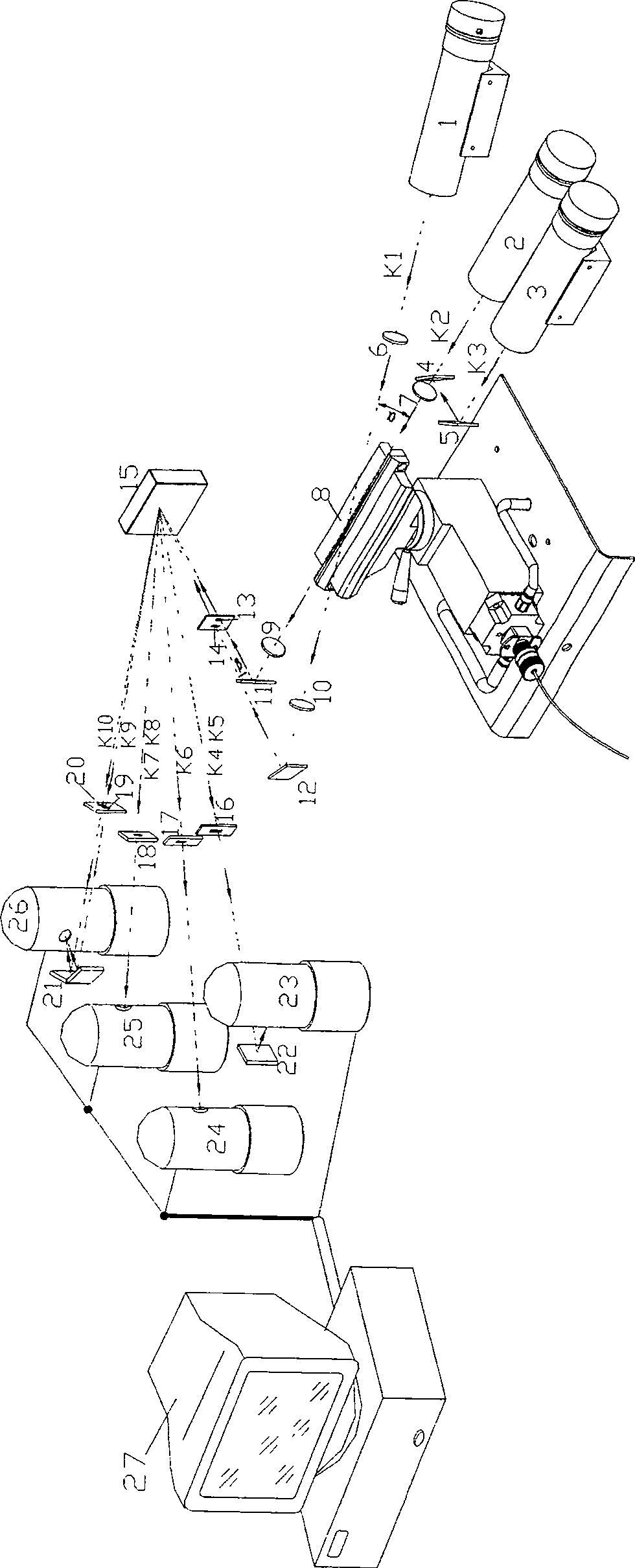 Atom absorption method and apparatus for multi-element simultaneous determination