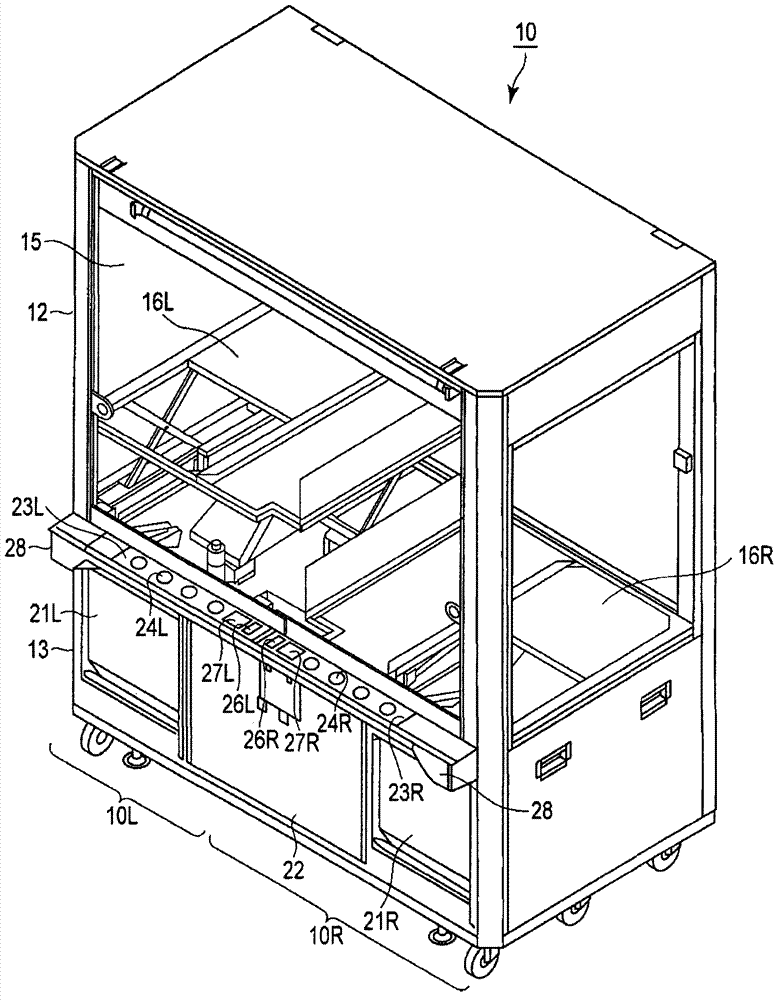 Game device