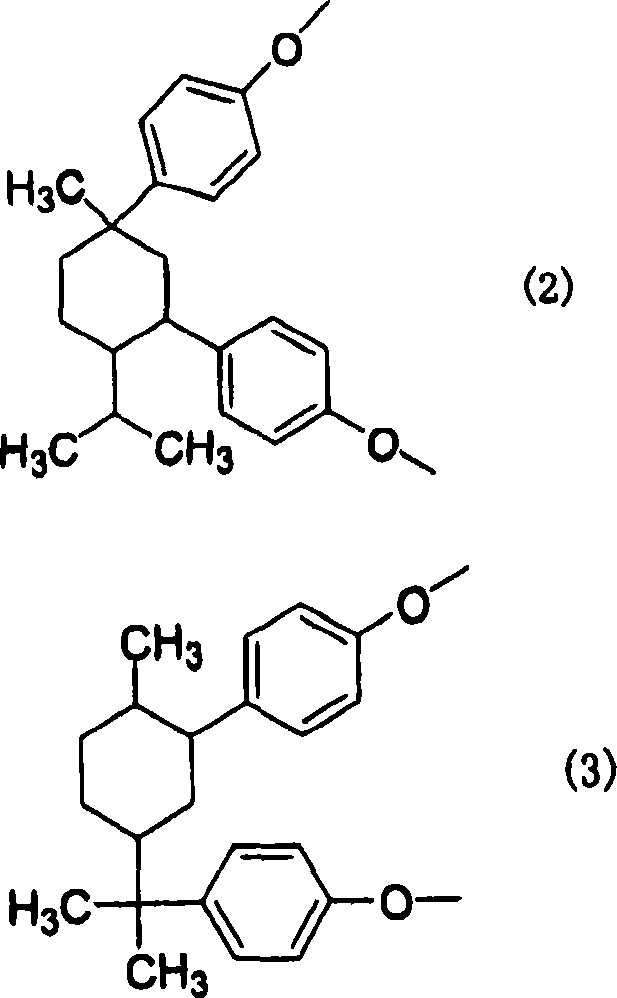 Radiation sensitive composition for forming a colored layer, color filter and color liquid crystal display device