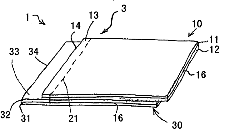 Stitched seam structure, item of clothing comprising a stitched seam structure and method for producing a stitched seam structure