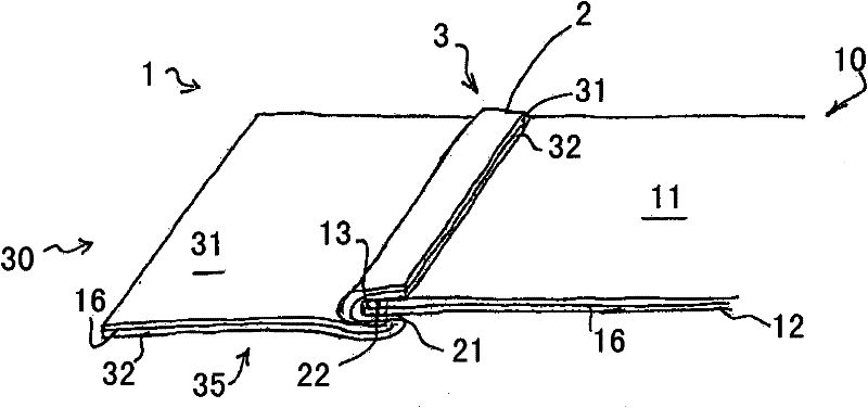 Stitched seam structure, item of clothing comprising a stitched seam structure and method for producing a stitched seam structure