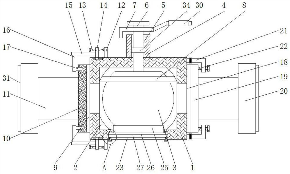 Ball valve convenient for cleaning internal residues