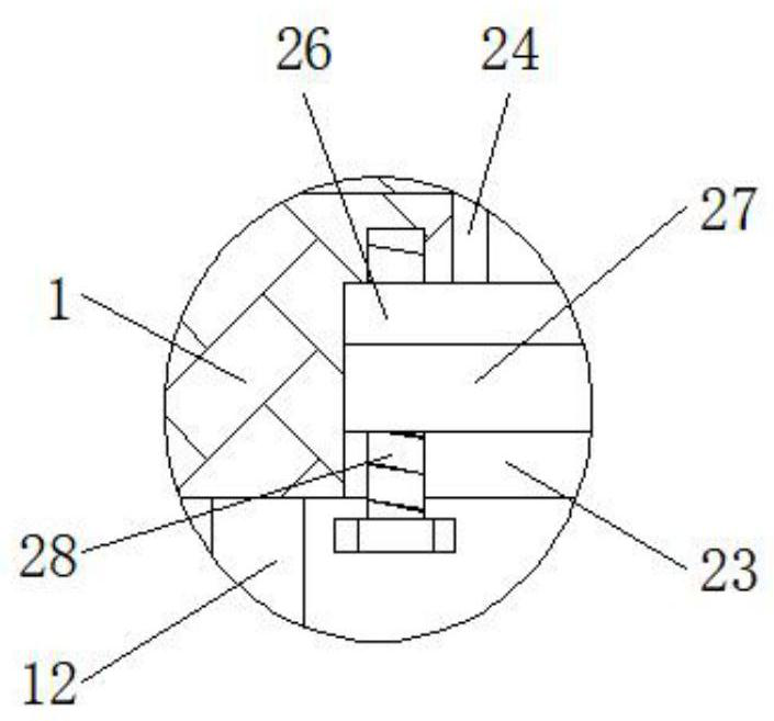 Ball valve convenient for cleaning internal residues