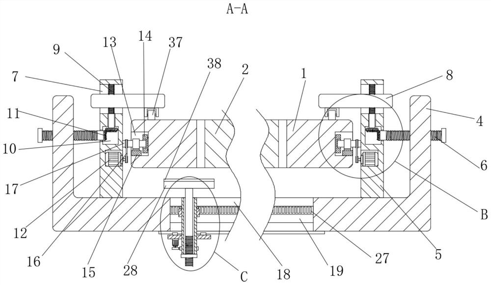 Solar photovoltaic panel cleaning device and cleaning method thereof