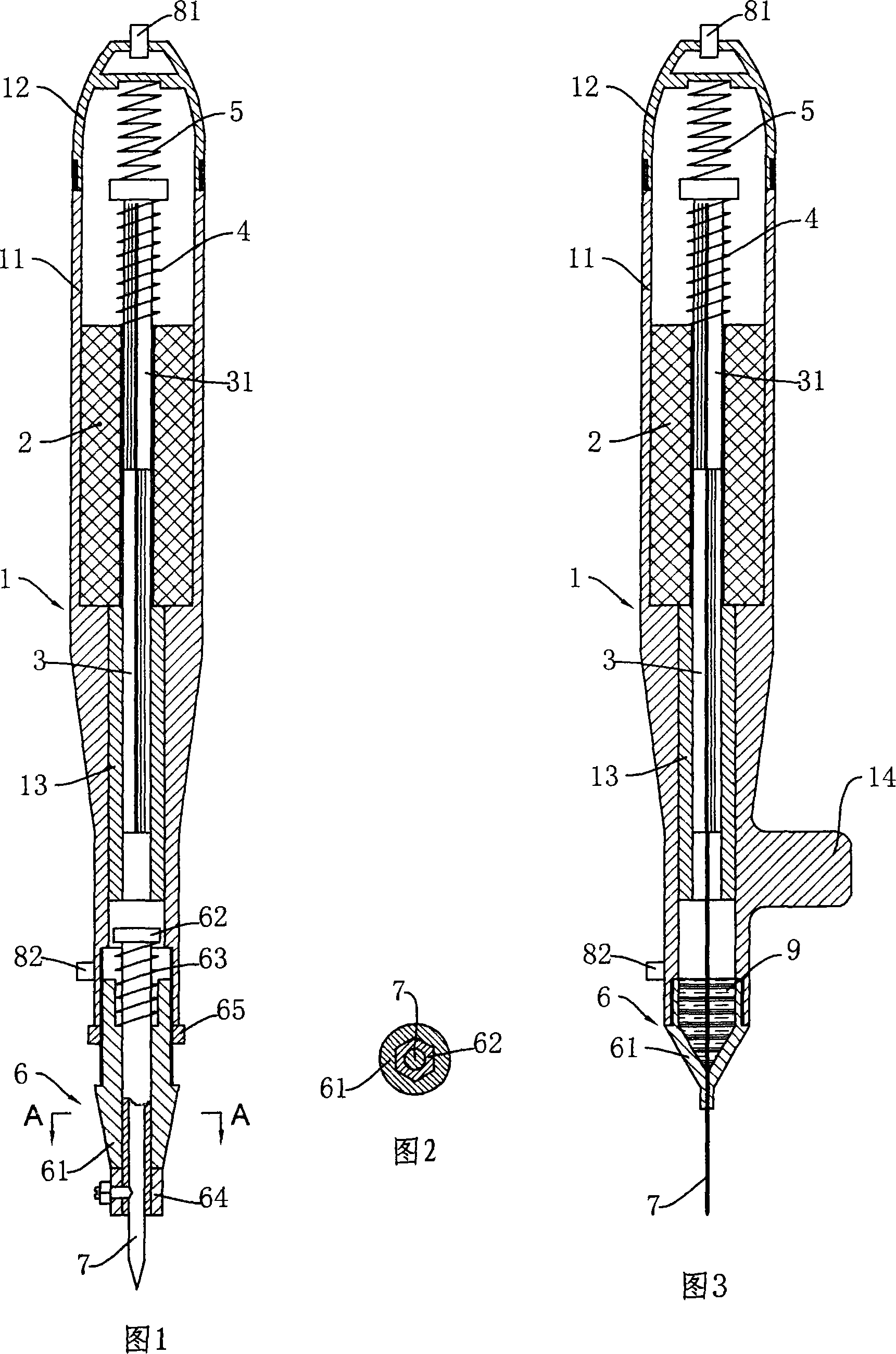 Electrical percussive tool