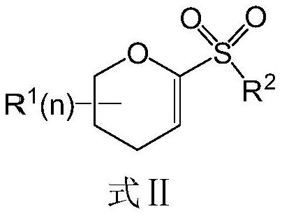 Preparation method of diabetes-treating medicine, namely ipragliflozin or derivative thereof