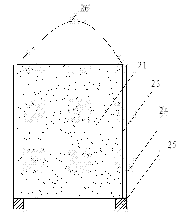 Integral upward flow water treatment device