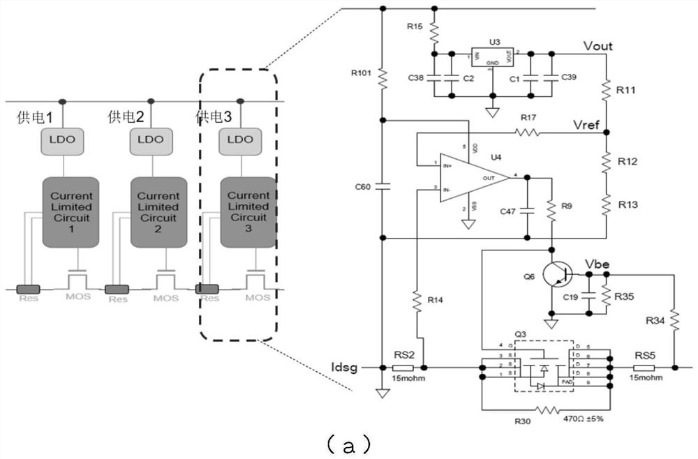 Intrinsic safety type explosion-proof battery