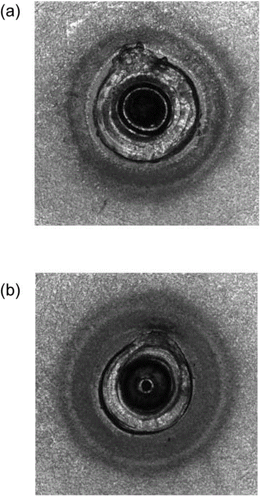 Laser welding method