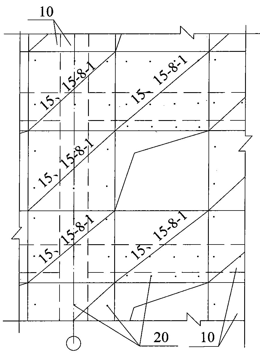 Energy-saving heat-insulating wall body