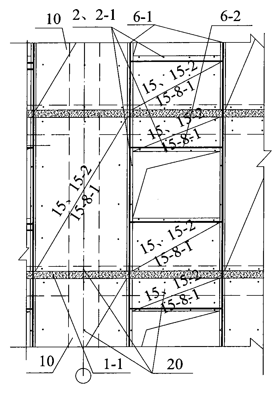 Energy-saving heat-insulating wall body